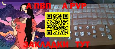 mix Новозыбков