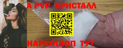 метадон Новодвинск