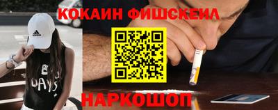 метадон Новодвинск