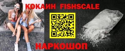 mix Новозыбков