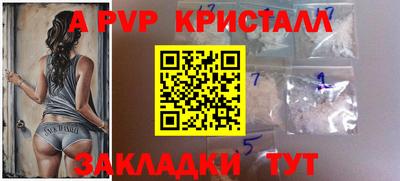 mix Новозыбков
