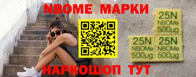 метадон Новодвинск