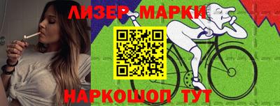 mix Новозыбков