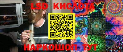 mix Новозыбков