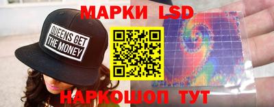 метадон Новодвинск