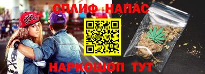 метадон Новодвинск