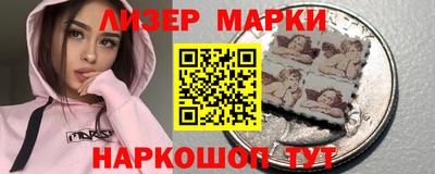 метадон Новодвинск