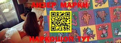 метадон Новодвинск