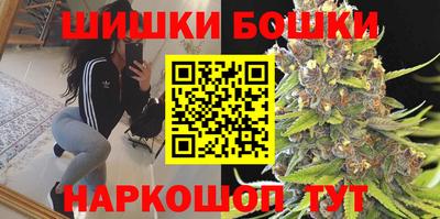 метадон Новодвинск