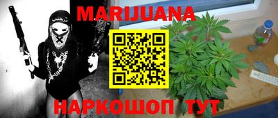 метадон Новодвинск