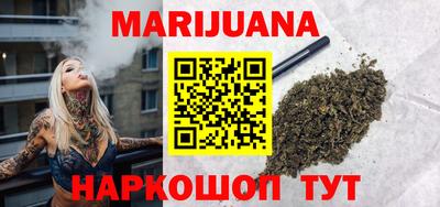 метадон Новодвинск