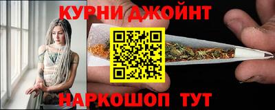 мяу мяу мука Новокубанск