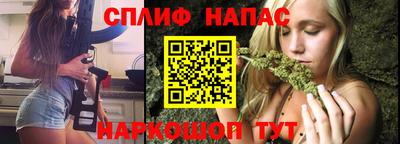 mix Новозыбков