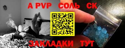 mix Новозыбков