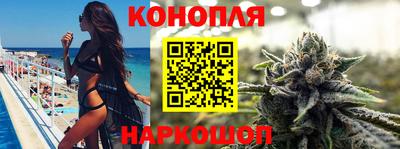 mix Новозыбков