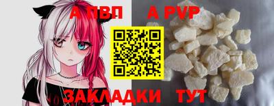 mix Новозыбков