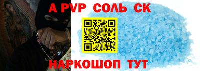 мяу мяу мука Новокубанск