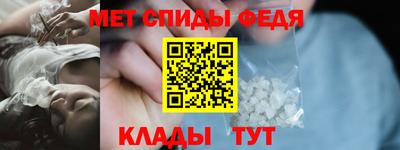 метадон Новодвинск