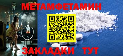 mix Новозыбков