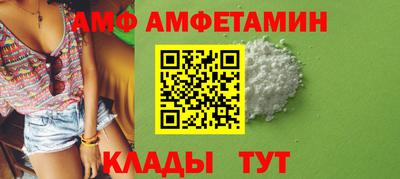 мяу мяу мука Новокубанск