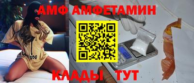 метадон Новодвинск