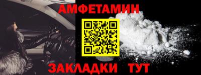 метадон Новодвинск