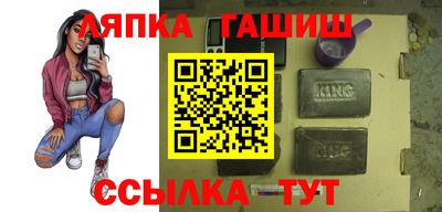 метадон Новодвинск