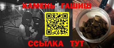 mix Новозыбков
