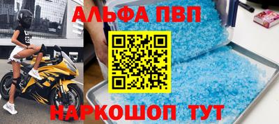 мяу мяу мука Новокубанск