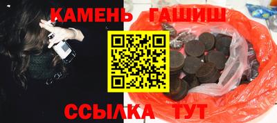 мяу мяу мука Новокубанск