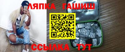 mix Новозыбков