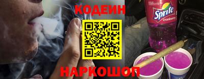 mix Новозыбков